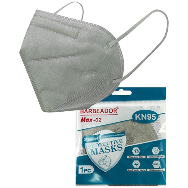 Barbeador Max-02 KN95 3D Care Protective Mask Γκρι σε Κουτί 20τμχ