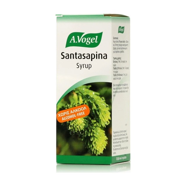 A. Vogel Santasapina Φυτικό Σιρόπι Άγριου Ελάτου 200ml