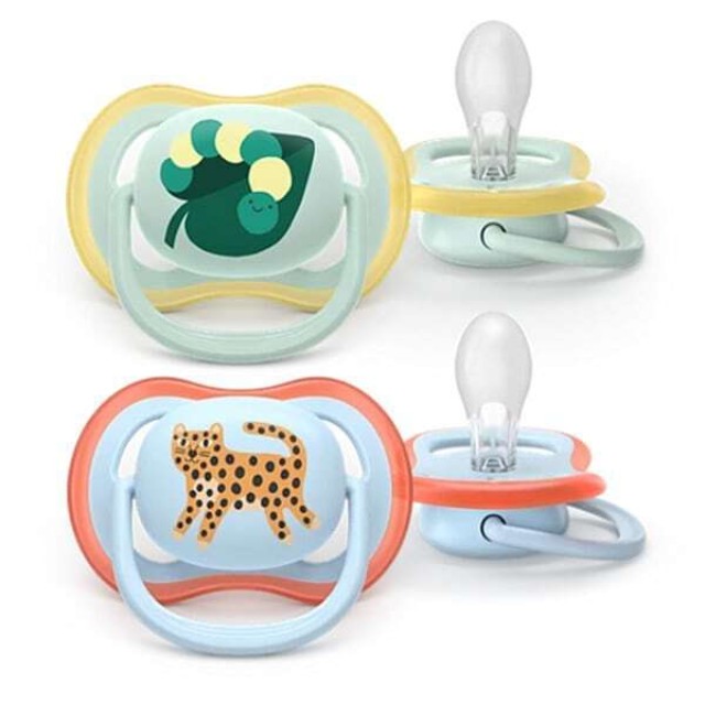 Philips Avent Ultra Air Ορθοδοντική Πιπίλα Σιλικόνης Κίτρινο Σιελ για 0-6 μηνών
