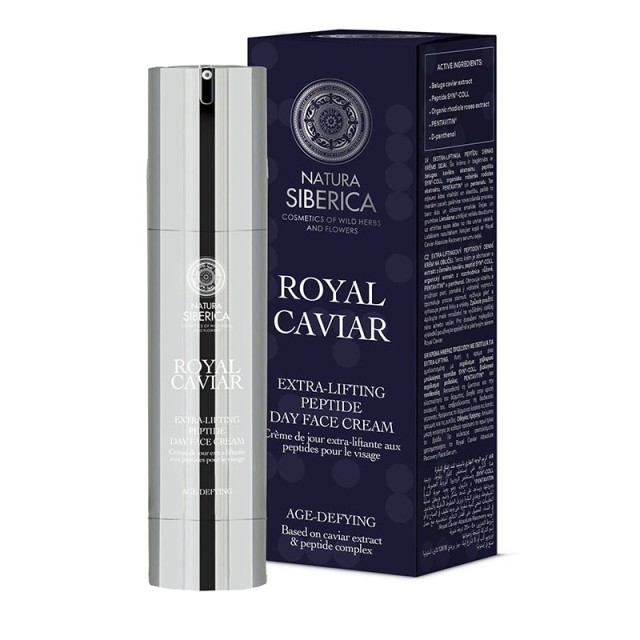 NATURA SIBERICA -  Royal Caviar Extra-Lifting Face Cream | 50ml