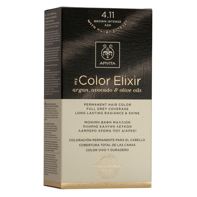 APIVITA - My Color Elixir 4.11 Καστανό Έντονο Σαντρέ