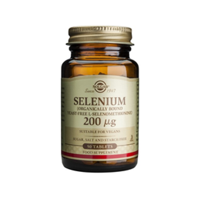 SOLGAR - Selenium 200mg | 50 tabs