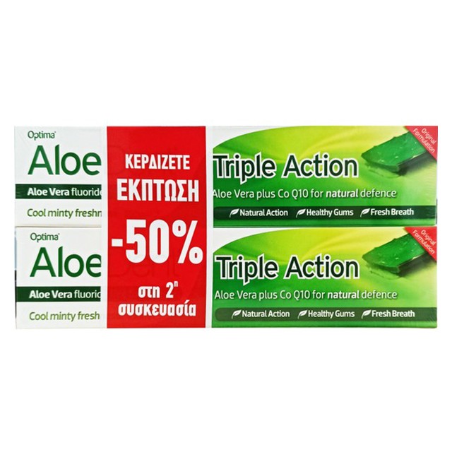 OPTIMA - Aloe Dent Triple Action Toothpaste (2x100ml)