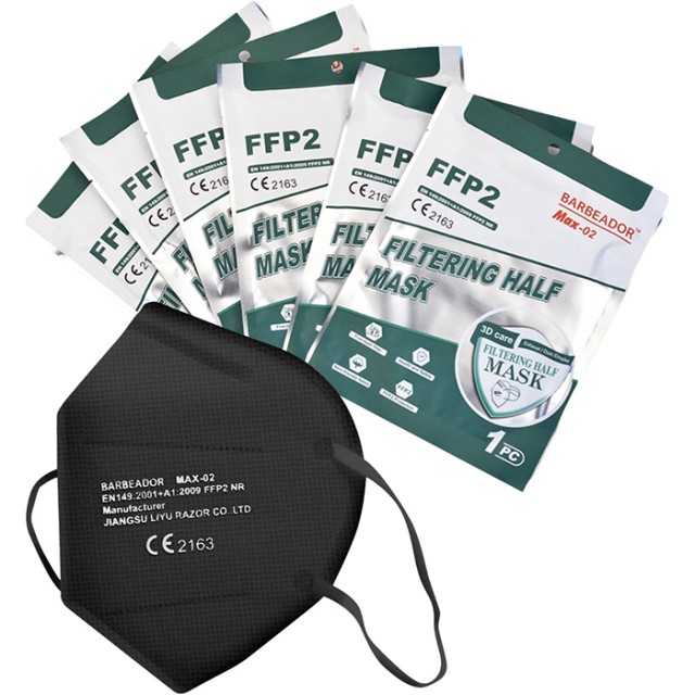Barbeador Max Mask FFP2 Μάσκες Μαύρες Προστασίας Ενηλίκων 20 τεμάχια
