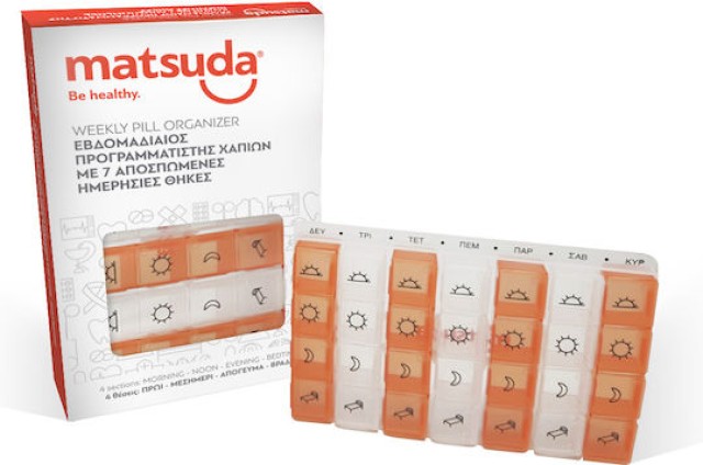 Matsuda Εβδομαδιαία Θήκη Χαπιών με 28 Θέσεις Πολύχρωμη