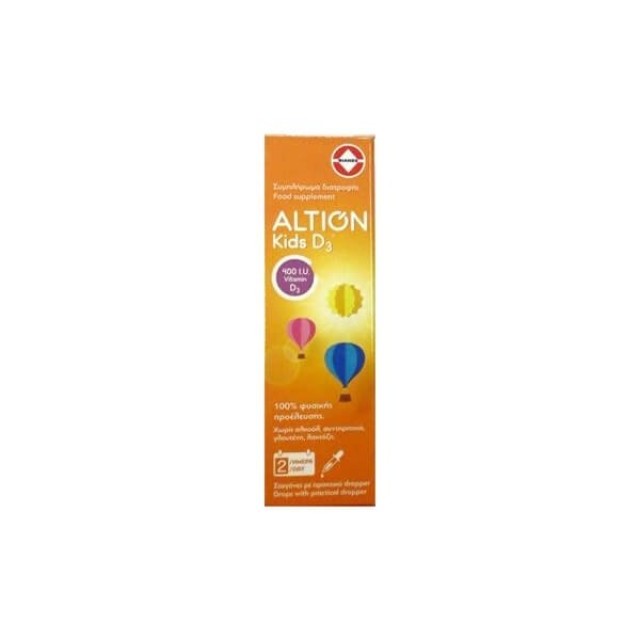 ALTION - Kids D3 Drops 400iu | 20ml