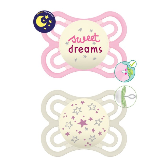 MAM - Perfect Night Πιπίλα Σιλικόνης Girl 2-6 months | 2τμχ