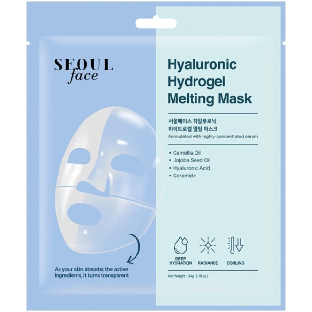 Dermal Seoul Face Hyaluronic Hydrogel Melting Mask Μάσκα Προσώπου για Εντατική Ενυδάτωση, 1τεμ