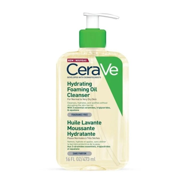 CERAVE - Hydrating Foaming Oil Cleanser | 473ml