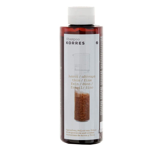 KORRES - Σαμπουάν με πρωτεΐνες Ρυζιού & Τίλιο | 250ml