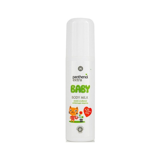 PANTHENOL Extra - Baby Body Milk | 125ml