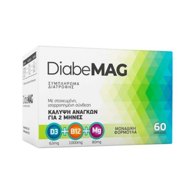 ControlBios DiabeMag Ειδικό Συμπλήρωμα Διατροφής 60 κάψουλες
