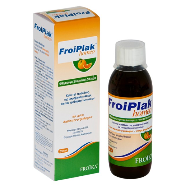 FROIKA - Froiplak Homeo Πορτοκάλι - Γκρέϊπ Φρουτ | 250ml