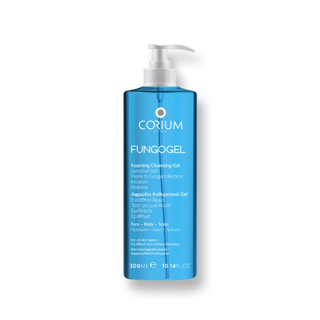 CORIUM LINE - Fungogel Foaming Cleansing Gel | 200ml