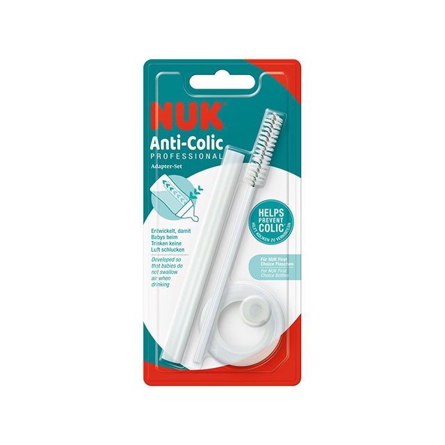 NUK - Anti-Colic Professional Adapter Σέτ Ανταλλακτικών Με Βουρτσάκι