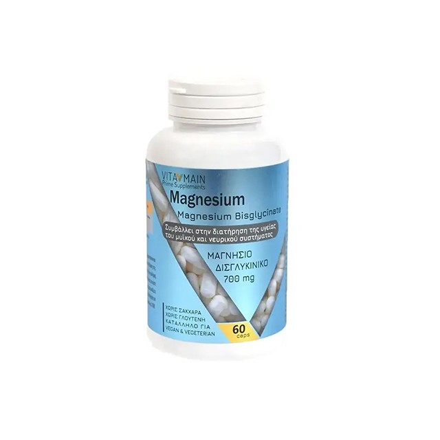 Vitamain - Magnesium Bis-Glycinate 700mg 60caps