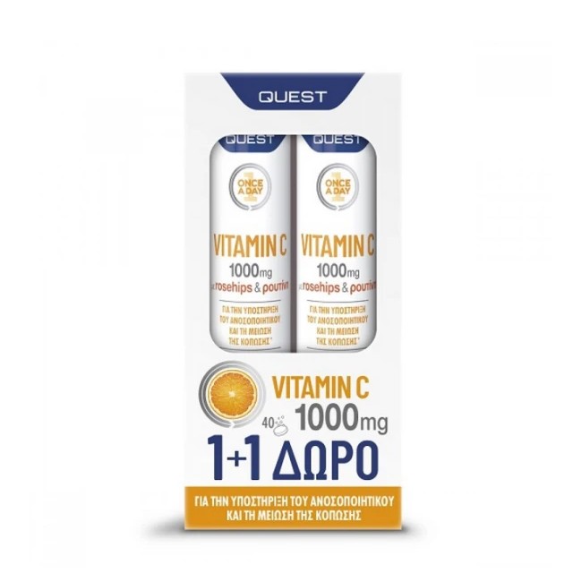 QUEST -Vitamin C 1000mg Rosehips & Ρουτίνη  1+1 ΔΩΡΟ | (2x20eff.tabs)