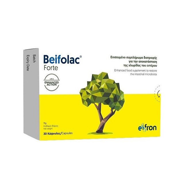 Beifolac Forte Ενισχυμένο Προβιοτικό 30caps