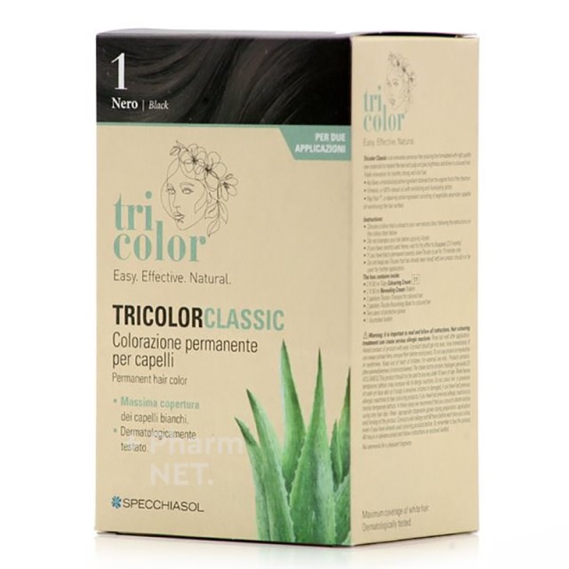 HOMOCRIN - NaturalColour 1  Μαύρο| 236ml