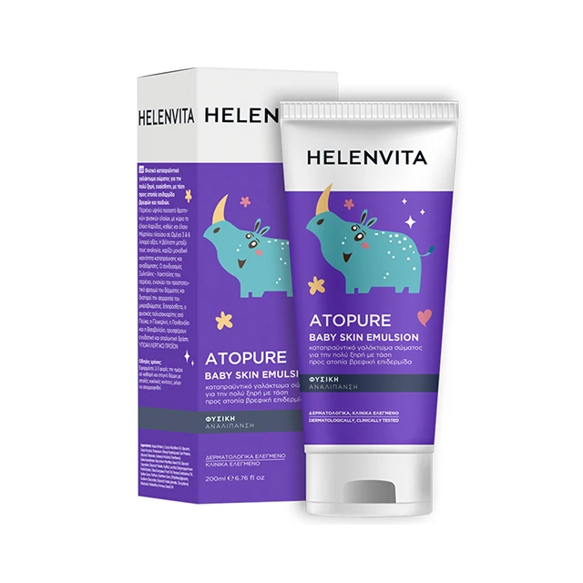 HELENVITA - Atopure Baby Emulsion Face & Body | 200ml