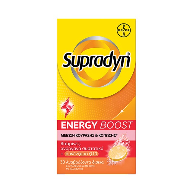 BAYER - Supradyn Energy Boost | 30efftabs