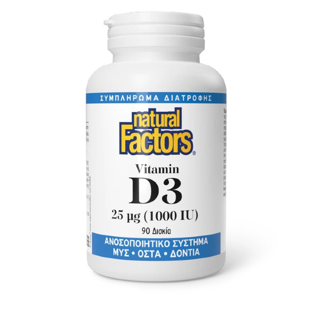 Natural Factors Vitamin D3 25 µg (1000 IU) 90tabs