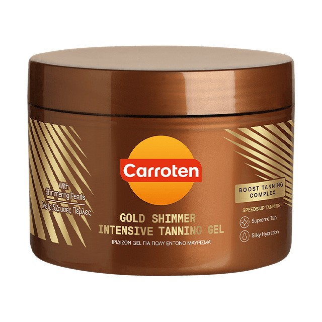 CARROTEN  - Gold Shimmer Intensive Tanning Gel | 150ml