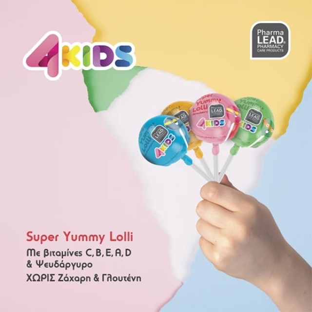 Pharmalead 4 Kids Lillipop with Vitamins Gluten Free & Vegan Various Flavours 1τμχ