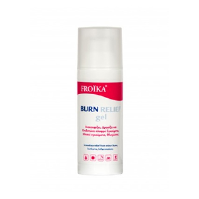 FROIKA - Burn Relief Gel | 50ml