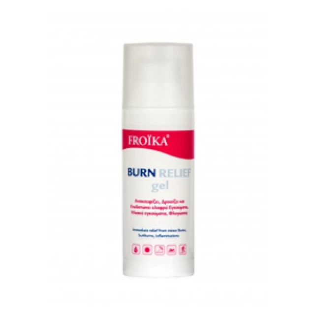 FROIKA - Burn Relief Gel | 50ml
