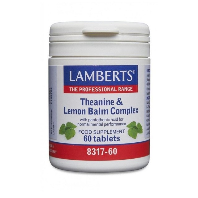 LAMBERTS - Theanine & Lemon Balm | 60 ταμπλέτες