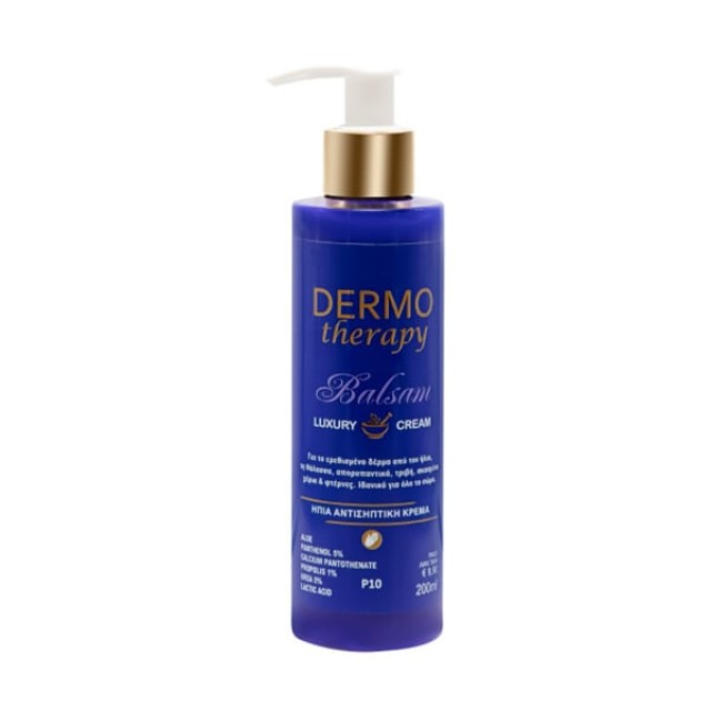 Erythro Forte Dermo Therapy Balsam Luxury Cream Ήπια Αντισηπτική Κρέμα 200ml