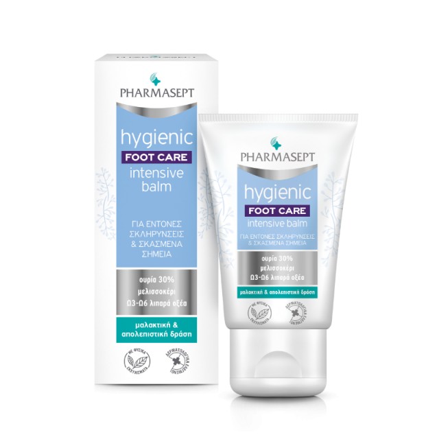 PHARMASEPT - Foot & Heel Balm | 50ml