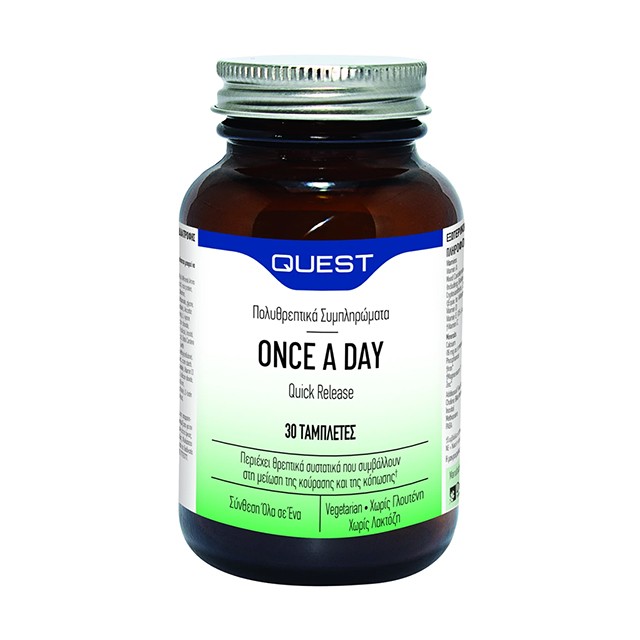 QUEST - Once A Day quick release | 30tabs