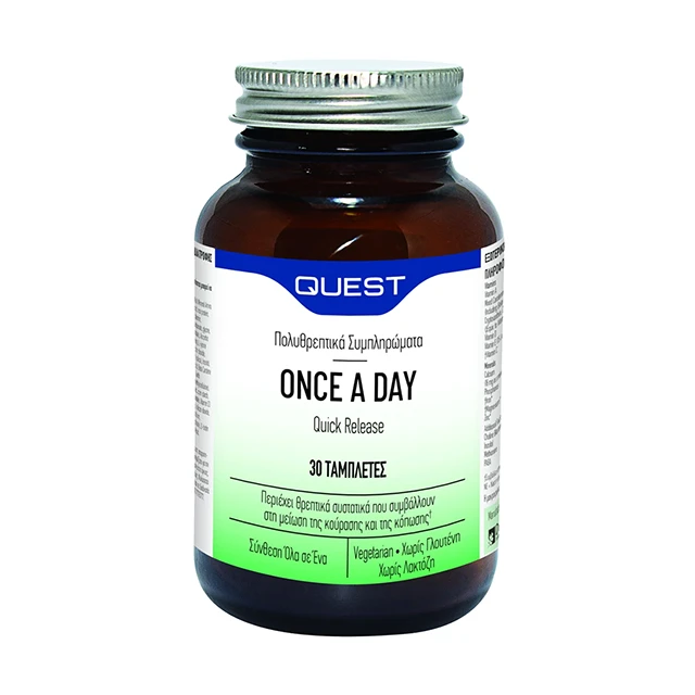 QUEST - Once A Day quick release | 30tabs