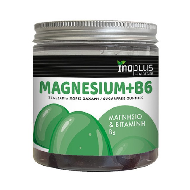 Inoplus Magnesium + B6 για το Νευρικό Σύστημα & την Φυσιολογική Λειτουργία των Μυών Μύρτιλο 60 Ζελεδάκια