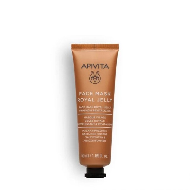 APIVITA - Face Mask with Royal Jelly | 50ml