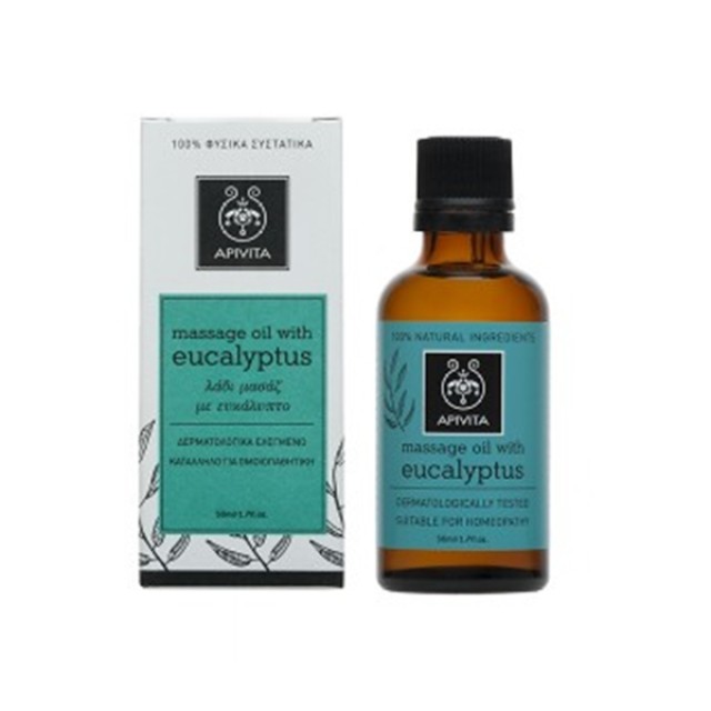 APIVITA - Massage Oil Eucalyptus | 50ml