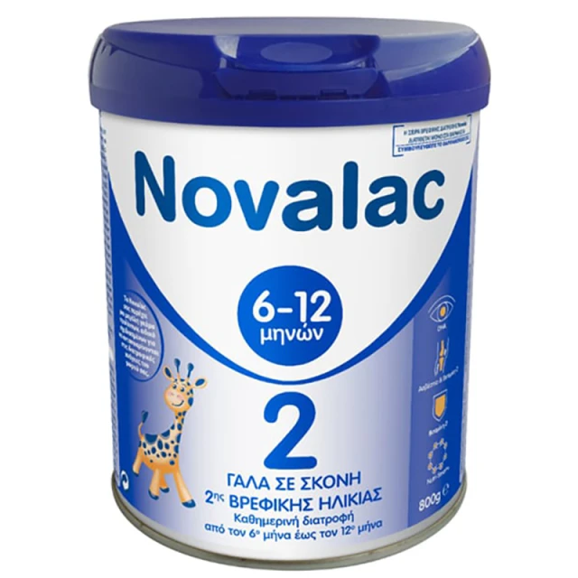 Novalac 2 Βρεφικό Γάλα 6-12months 800gr