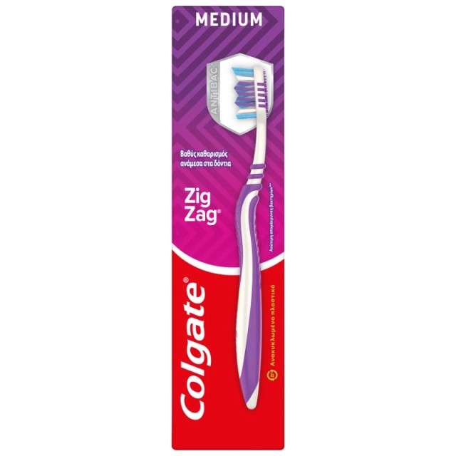 COLGATE - Zig Zag Medium Οδοντόβουρτσα | 1τμχ