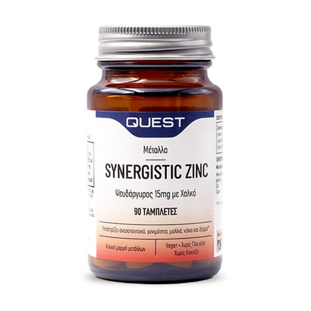 QUEST - Synergistic Zinc 15mg | 90tabs
