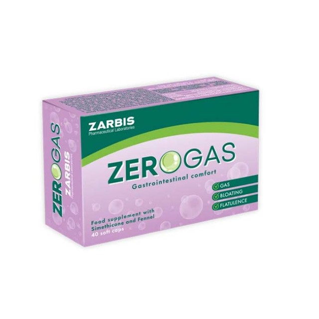 Zarbis ZeroGas 40soft caps Συμπλήρωμα Διατροφής Κατά του Φουσκώματος