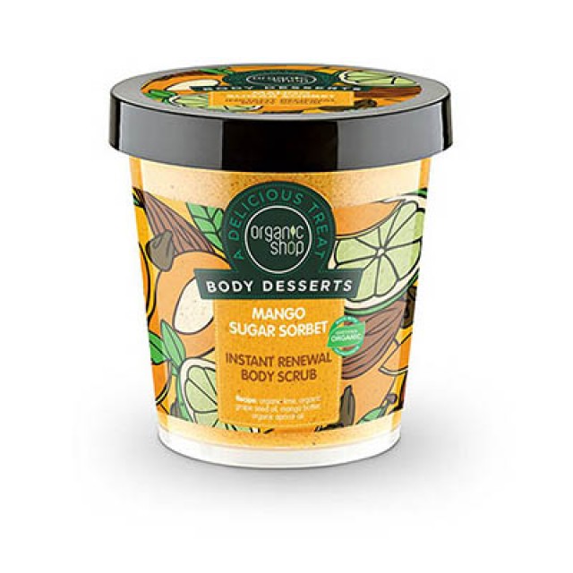 NATURA SIBERICA -  Organic Shop Body Desserts Mango Sugar Sorbet | 450ml