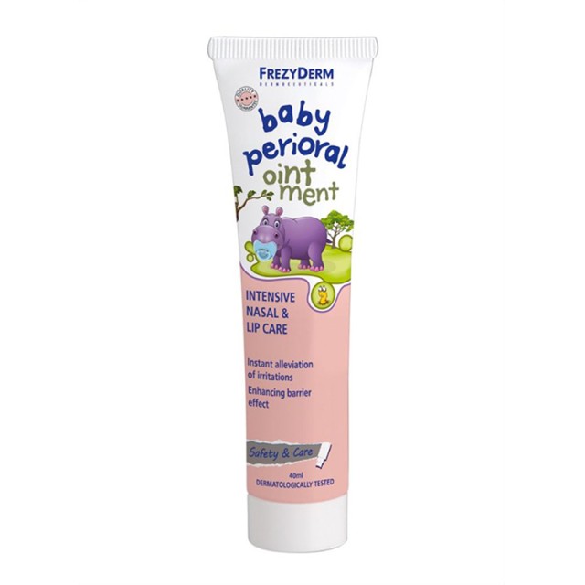 FREZYDERM - Baby Perioral Ointment | 40ml