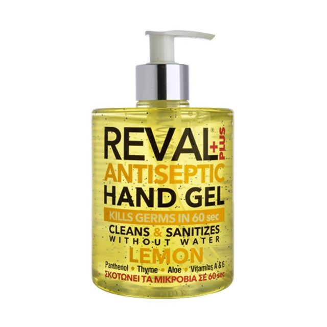 INTERMED - Reval Plus Hand Gel Lemon Αντισηπτικό Χεριών | 500ml