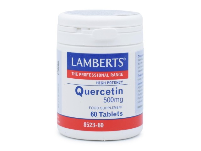 Lamberts Quercetin 500mg Αντιοξειδωτικό, 60tabs