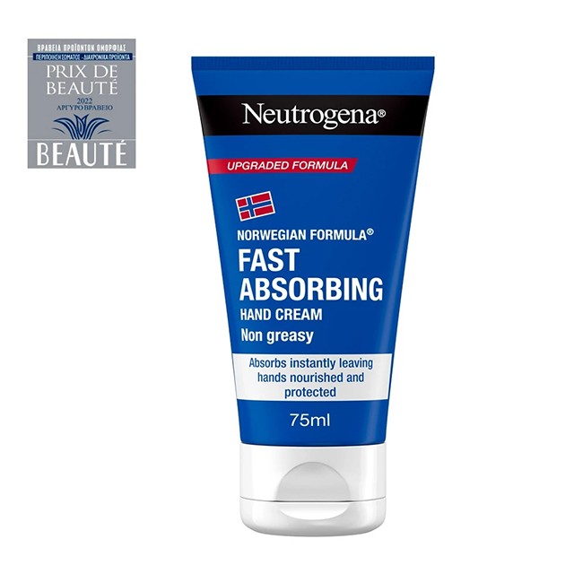 NEUTROGENA - Kρέμα Χεριών Με Ελαφριά Υφή  | 75ml