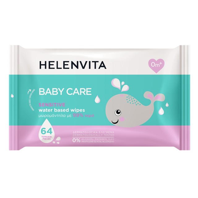 HELENVITA - Baby Sensitive water Based Wipes Μωρομάντηλα | 64τμχ