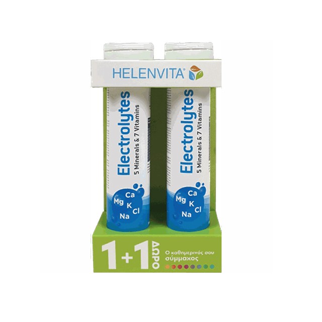 HELENVITA - Electrolytes 1+1 ΔΩΡΟ  (2x20eff.tabs)