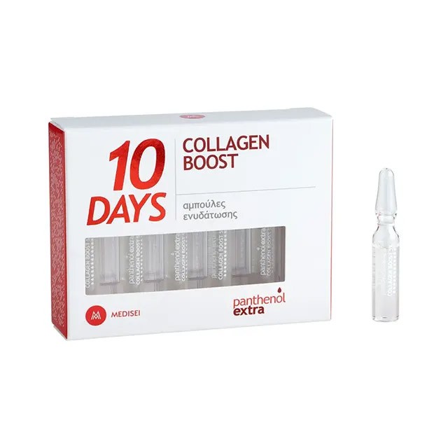 PANTHENOL Extra  - 10 DAYS Collagen Boost | 10x2ml